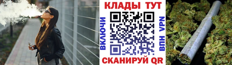 Купить Лермонтов Alpha-PVP  АМФ  Меф  Гашиш  Cocaine 