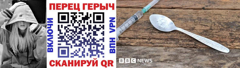 ГЕРОИН хмурый  Лермонтов 