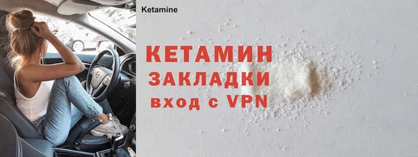 не бодяженный Балабаново