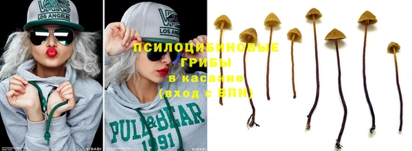 не бодяженный Балабаново
