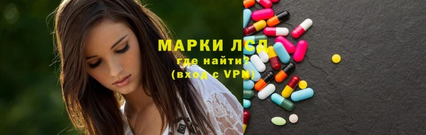 не бодяженный Балабаново