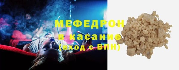 ПСИЛОЦИБИНОВЫЕ ГРИБЫ Баксан