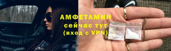 ПСИЛОЦИБИНОВЫЕ ГРИБЫ Баксан