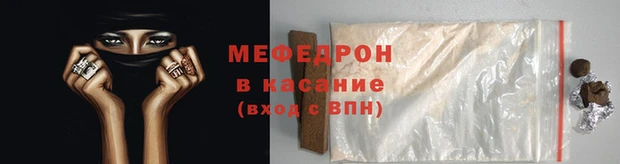 не бодяженный Балабаново