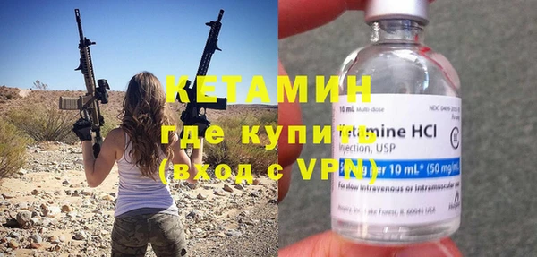 не бодяженный Балабаново