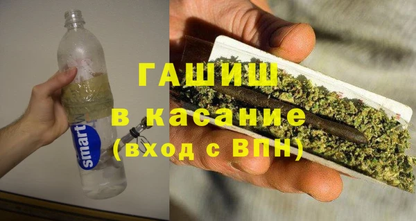ПСИЛОЦИБИНОВЫЕ ГРИБЫ Баксан
