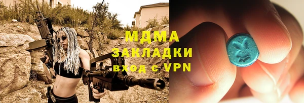 не бодяженный Балабаново