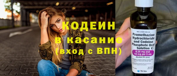 не бодяженный Балабаново