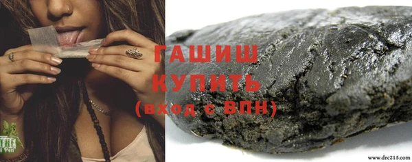 не бодяженный Балабаново