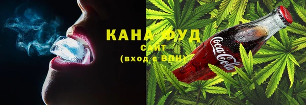 ПСИЛОЦИБИНОВЫЕ ГРИБЫ Баксан