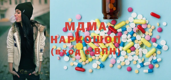 не бодяженный Балабаново