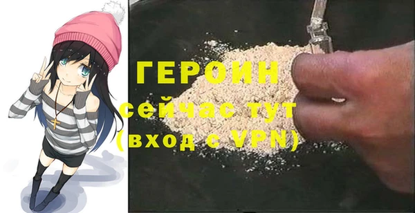 ПСИЛОЦИБИНОВЫЕ ГРИБЫ Баксан