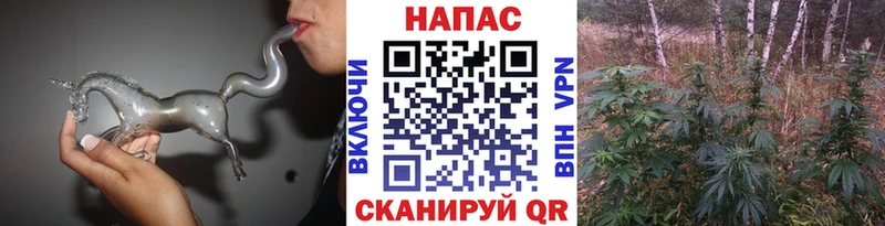 Конопля Bruce Banner Лермонтов