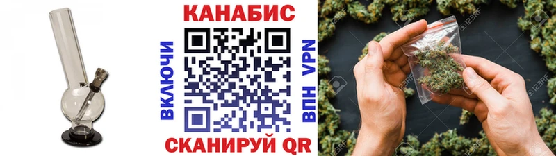дарк нет формула  ОМГ ОМГ онион  Бошки марихуана SATIVA & INDICA  Лермонтов  наркота 